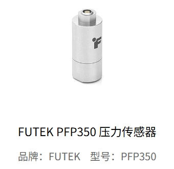 GUANYA.COM_冠亚(中国) PFP350 GUANYA.COM_冠亚(中国)：知识疑问全解析‌